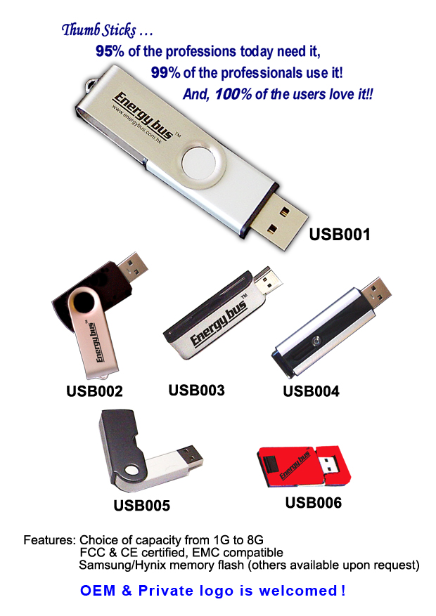 USB_thumb.jpg